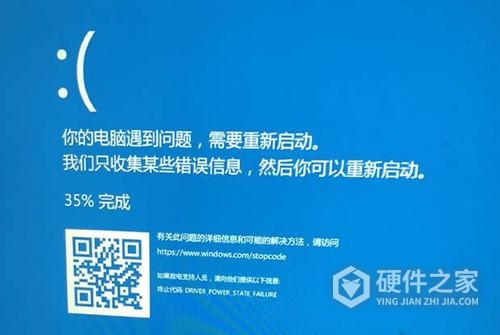 如何解决苹果电脑切换系统蓝屏