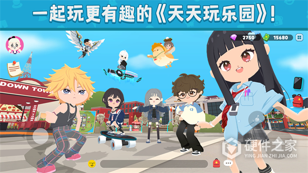天天玩乐园无限金币砖石版