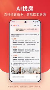 太屋网