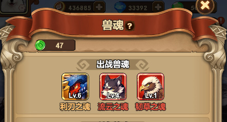 龙吟大陆九游版