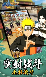 拯救小宇宙中文版