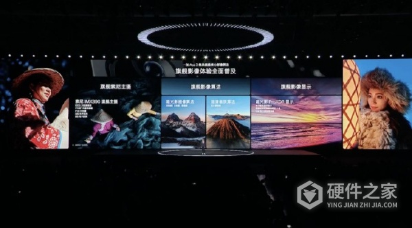 一加 Ace 3相机配置参数