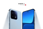 小米13s什么时候出