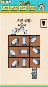 全民学霸内测版