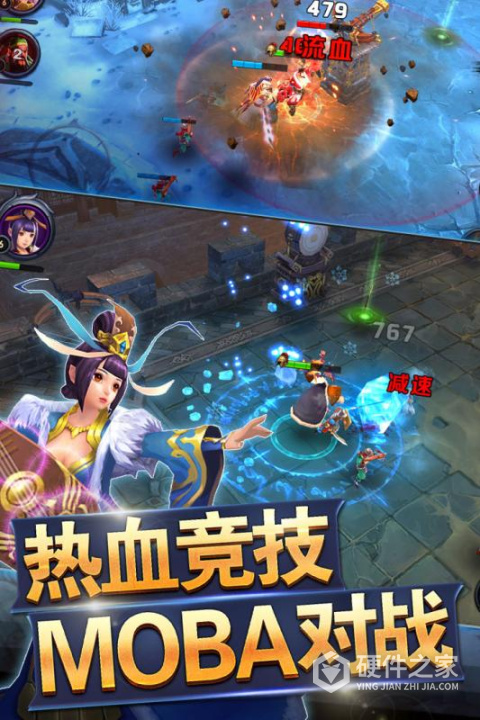 战吕布测试版