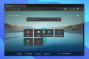 win11浏览器主页设置教程