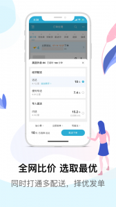 麦芽田最新版