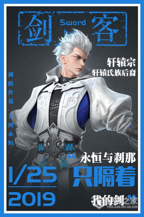 星云纪