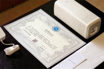 小爱同学如何退出聊天模式