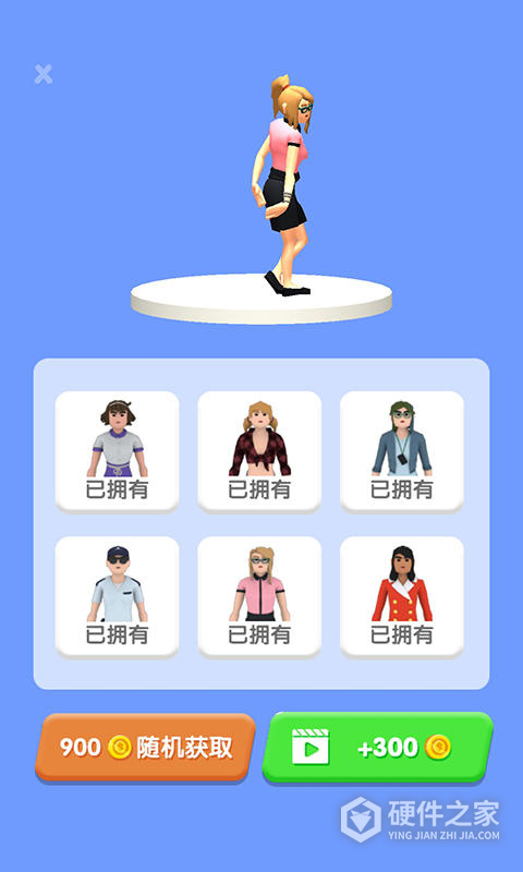 披萨大餐官方版