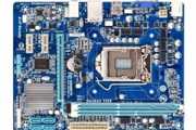 技嘉h610m s2可以上几个固态