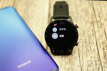 荣耀magicwatch2一碰传在哪