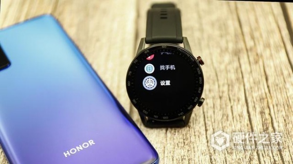 荣耀magicwatch2一碰传在哪