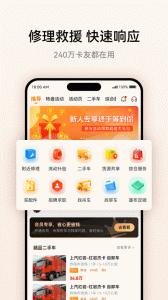 卡兄卡弟