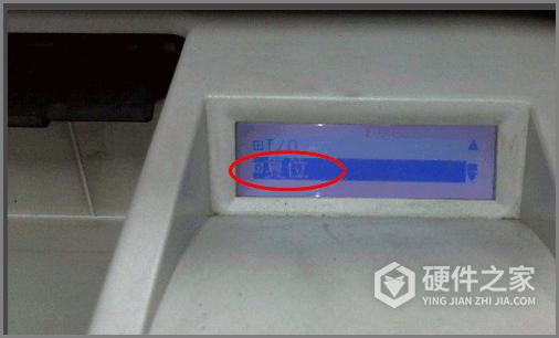 兄弟2260d怎么恢复出厂设置