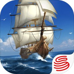 大航海之路1.10版