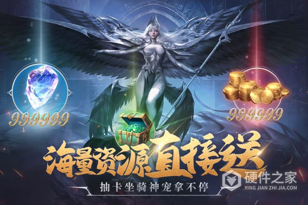 异度之门