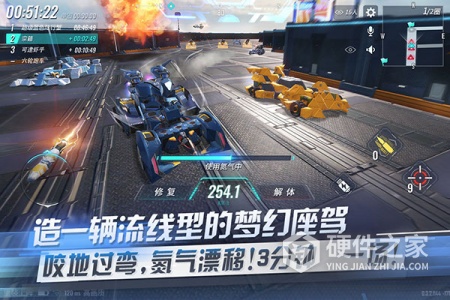 重装上阵渠道服