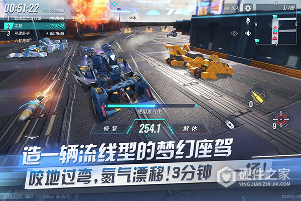 重装上阵渠道服