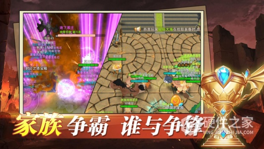 危境