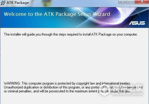 华硕ATK Package(华硕笔记本的快捷键驱动工具）