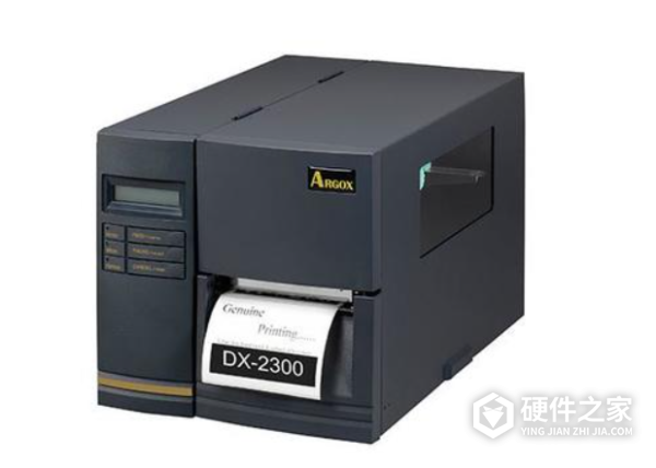 立象dx-2300驱动 For Win7/Win8/Win10/xp