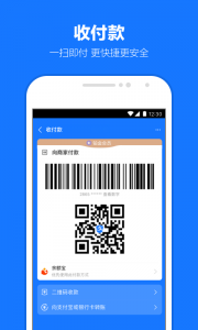 支付宝青少年版