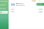 打印机堵塞怎么办