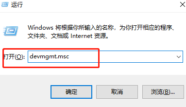 雷蛇鼠标驱动更新以后失灵怎么办