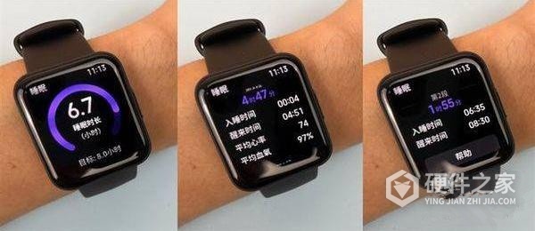 redmi手表2有哪些功能