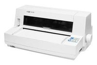 中盈新斯大NX-600T针式打印机驱动 for Win XP/7/8/10