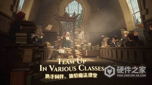 哈利波特魔法觉醒九游版