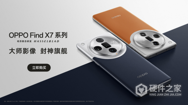 支持实况照片功能的手机型号大全