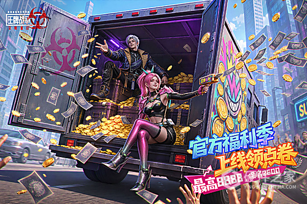 王牌战争oppo版