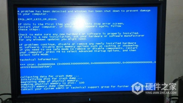 苹果macbook air蓝屏了怎么解决