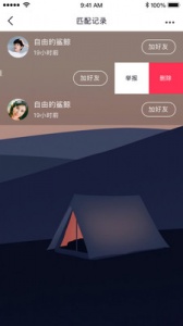 91短视频免费入口