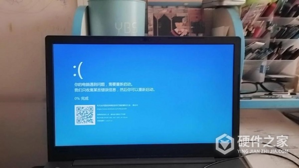 核显蓝屏死机解决方法