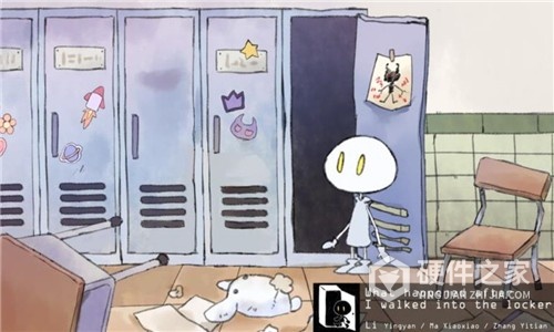 我走进储物柜门之后发生的事情