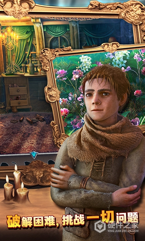 密室逃脱8红色豪宅