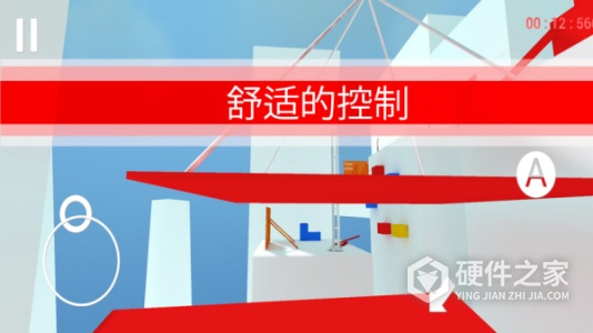 战斗少女跑酷全武器服装解锁版