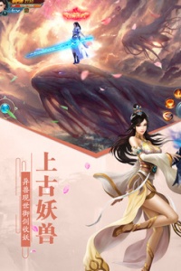 百战天下微信版