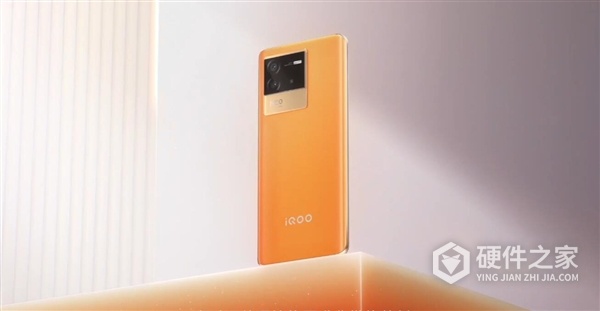 vivo s15用的是什么处理器