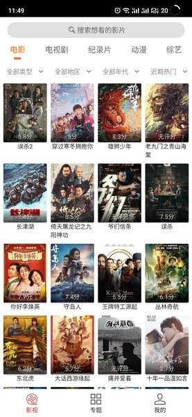 cc魔盒1.7.0