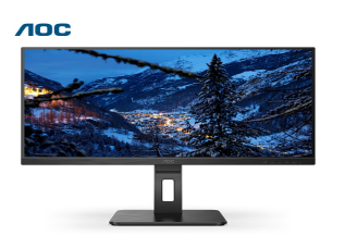 AOC24P2U显示器驱动