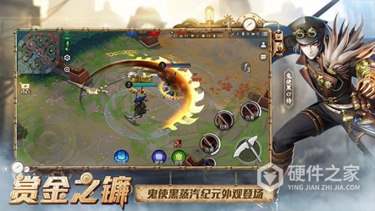 决战平安京云游戏版