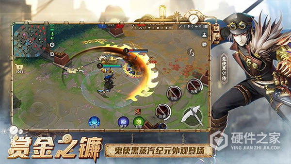 决战平安京云游戏版