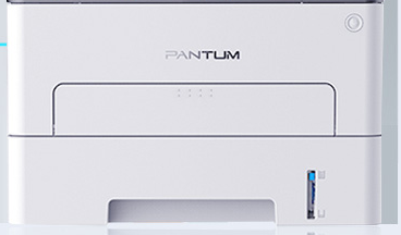 奔图Pantum P3060DW for win10/8/7 64bit