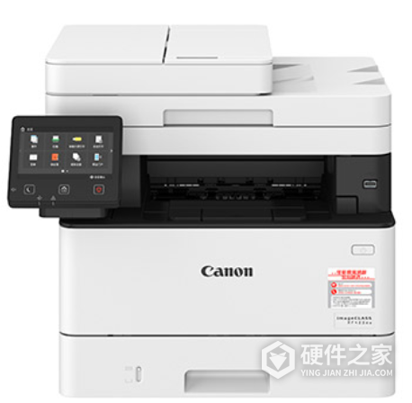 佳能canoniC MF423d打印机驱动 For Win XP/7/8/10