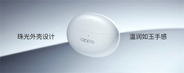 OPPO Enco R Pro怎么样