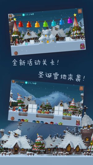 梦之旅人九游版